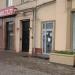 Судостроительный банк (ru) in Moscow city