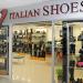 Магазин «I Love Italian Shoes»