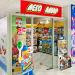 Магазин иг­ру­шек «Ле­го Мир» в городе Хабаровск