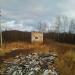Заброшенная скважина в городе Комсомольск-на-Амуре