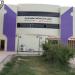 مركز طب العيون - الدكتور عادل الكرعاوي in Al-Hillah city