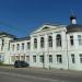 Филимоновская церковь-школа Святителя Николая в городе Павловский Посад