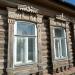 ул. 1 Мая, 25 в городе Павловский Посад
