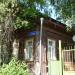 ул. 1 Мая, 5 в городе Павловский Посад