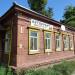 ул. 1 Мая, 1 в городе Павловский Посад
