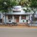 Pattiveeranpatti Town Panchayat