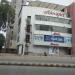 Bata Shoes Showroom in Vadodara city