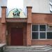 Театр кукол «Кузнечик» в городе Саров