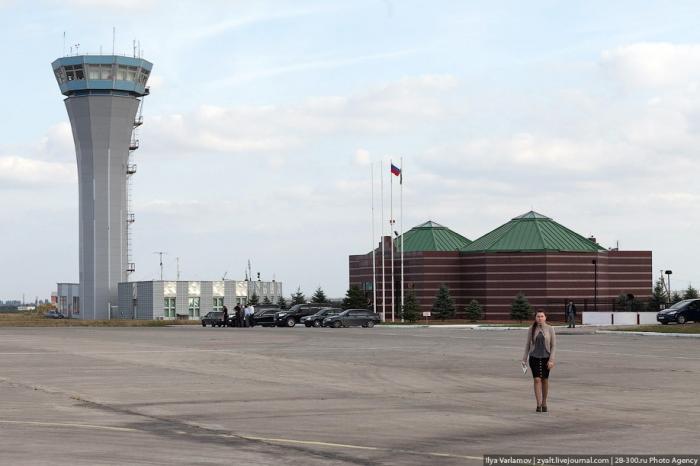 Magas Airport