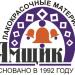 Завод ООО «Ямщик» в городе Шебекино