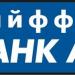 Райфайзен банк Аваль в місті Малин