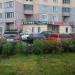 Аптека «Фармшоп» (ru) in Moscow city