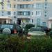 Продуктовый магазин «Продукты из Беларуси» ООО «Пульс» (ru) in Moscow city
