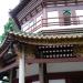 Pagoda  in Guangzhou city