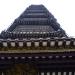 Pagoda  in Guangzhou city