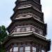 Pagoda  in Guangzhou city