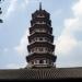 Pagoda  in Guangzhou city