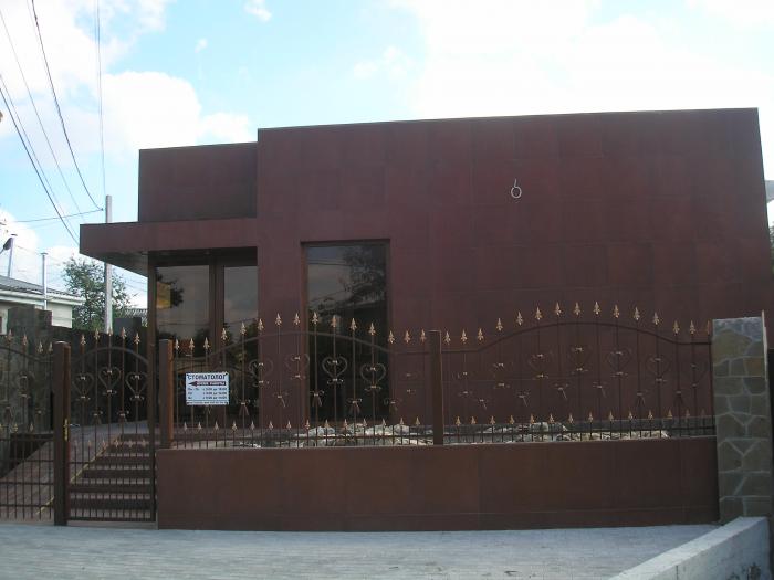 Платная клиника бахчисарай