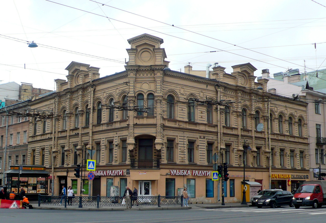 Доходный дом Тупиковых - Санкт-Петербург