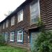 Снесённый жилой дом (Первомайская ул., 84) в городе Куровское