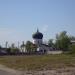 Church Of Saint Demetrios Of Soluneia