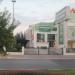 antmerkez in Antalya Metropolitan Municipality city