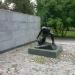 Скульптура «Булыжник — оружие пролетариата» в городе Москва