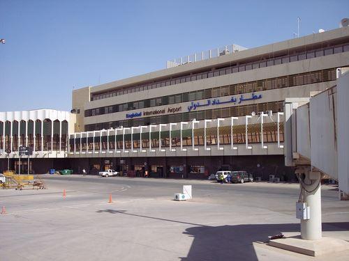 مطار بغداد الدولي محافظة بغداد