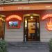 Венский пивной ресторан Vienna Ribs в городе Ереван