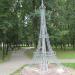 Скульптура «Эйфелева башня» (ru) in Homieĺ city