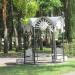 Беседка (ru) in Homieĺ city