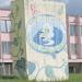Памятный знак (ru) in Homieĺ city
