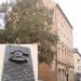 Дом Наполеона в городе Черняховск