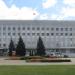 Администрация Советского района (ru) in Homieĺ city