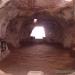Maragheh, Mithraic Cave - varjovi (varjuy) Mithraeum