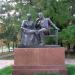 Памятник Н. К. Крупской и В. И. Ленину в городе Москва
