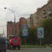 Герб Юго-Восточного административного округа (ru) in Moscow city