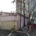 Снесённое нежилое здание в городе Москва