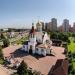 Территория храма Казанской иконы Божией Матери в городе Реутов
