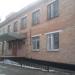 Управление военного комиссариата в городе Раменское