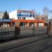 Раменский колледж (Подразделение № 3) в городе Раменское