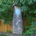 Столб с гербом Порвоо (ru) in Porvoo city