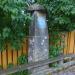 Столб с гербом Порвоо (ru) in Porvoo city