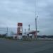 АЗС «ЧелябНефтеПродукт» в городе Челябинск