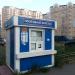 Пункт продажи проездных билетов в городе Красногорск