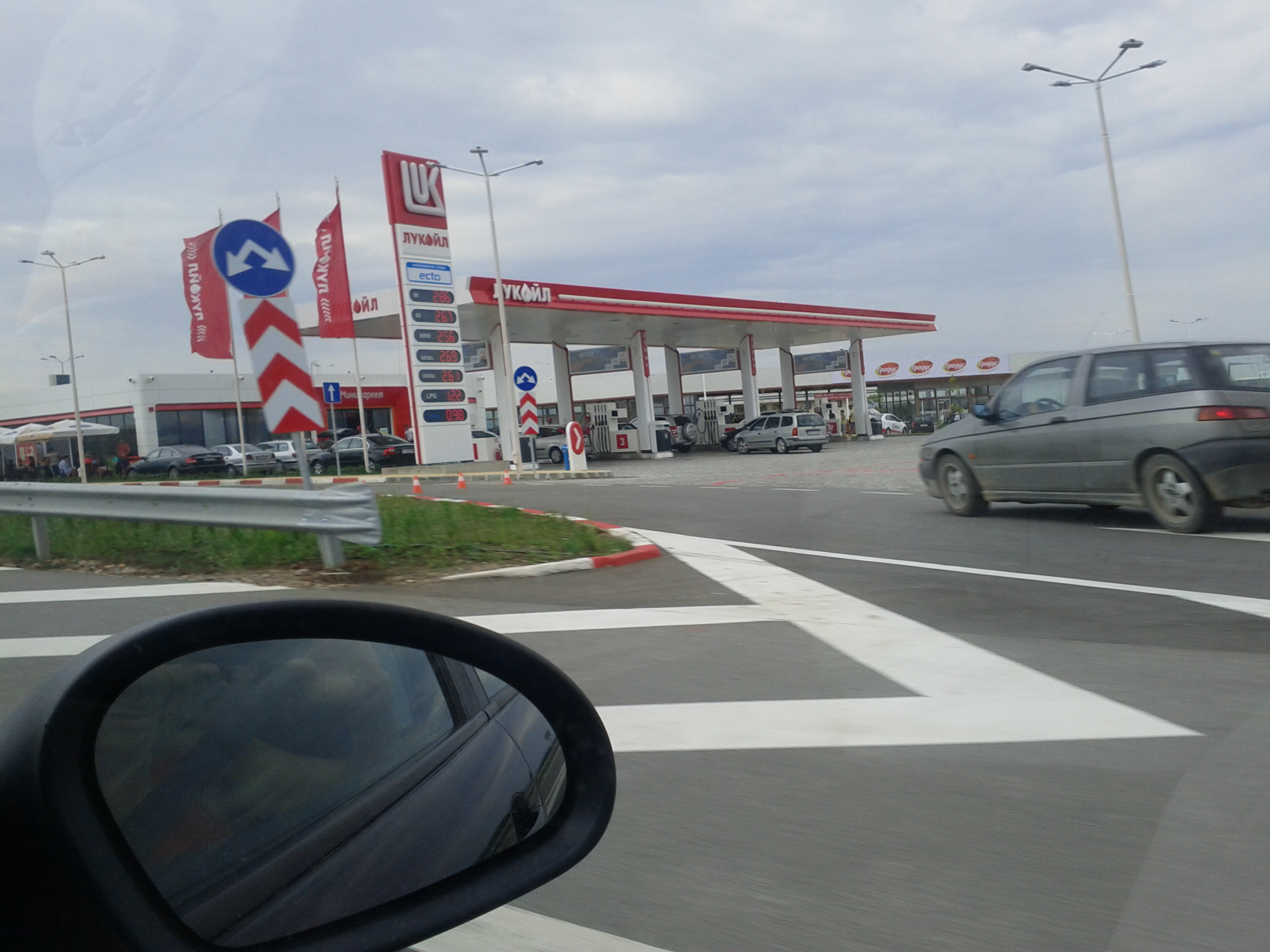 Бензиностанция Лукойл