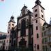 Церковь Успения Пресвятой Девы Марии (ru) in Cologne city