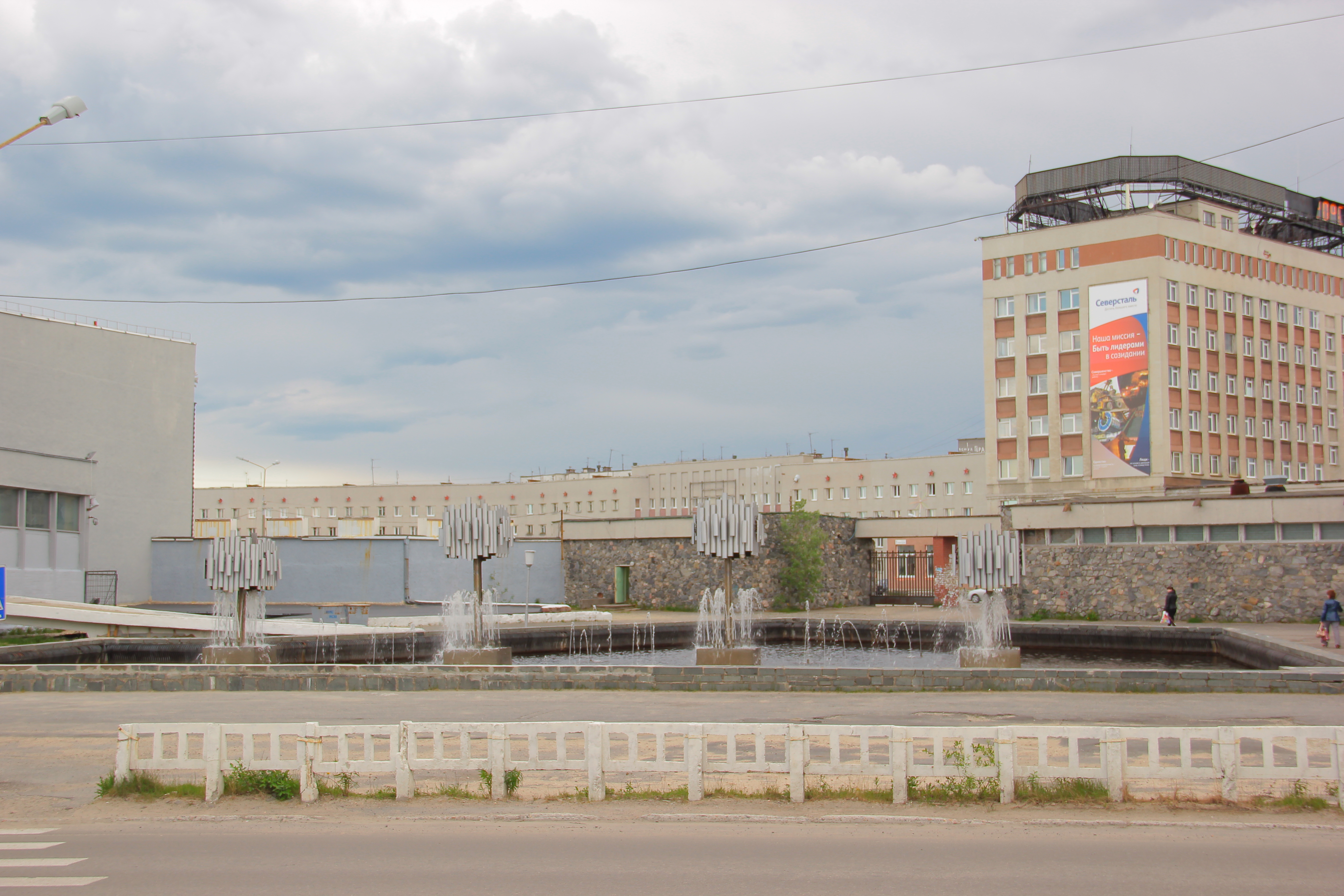 Оленегорск достопримечательности