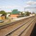 Nikolskoye Railway Station