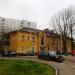 Снесенный жилой дом (ул. 40 лет Октября, 13) в городе Москва